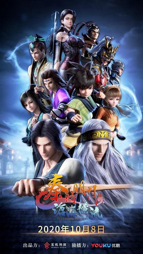 【動漫技術(shù)】雖已進入發(fā)展快車道 中國動漫產(chǎn)業(yè)商機何在?