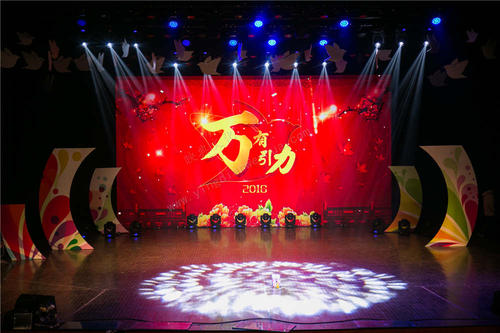 【活動(dòng)策劃】做好活動(dòng)策劃都有哪些好處,原來(lái)這么多!