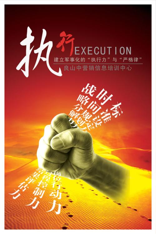 【企業宣傳】企業宣傳片播出平臺有哪些？ 