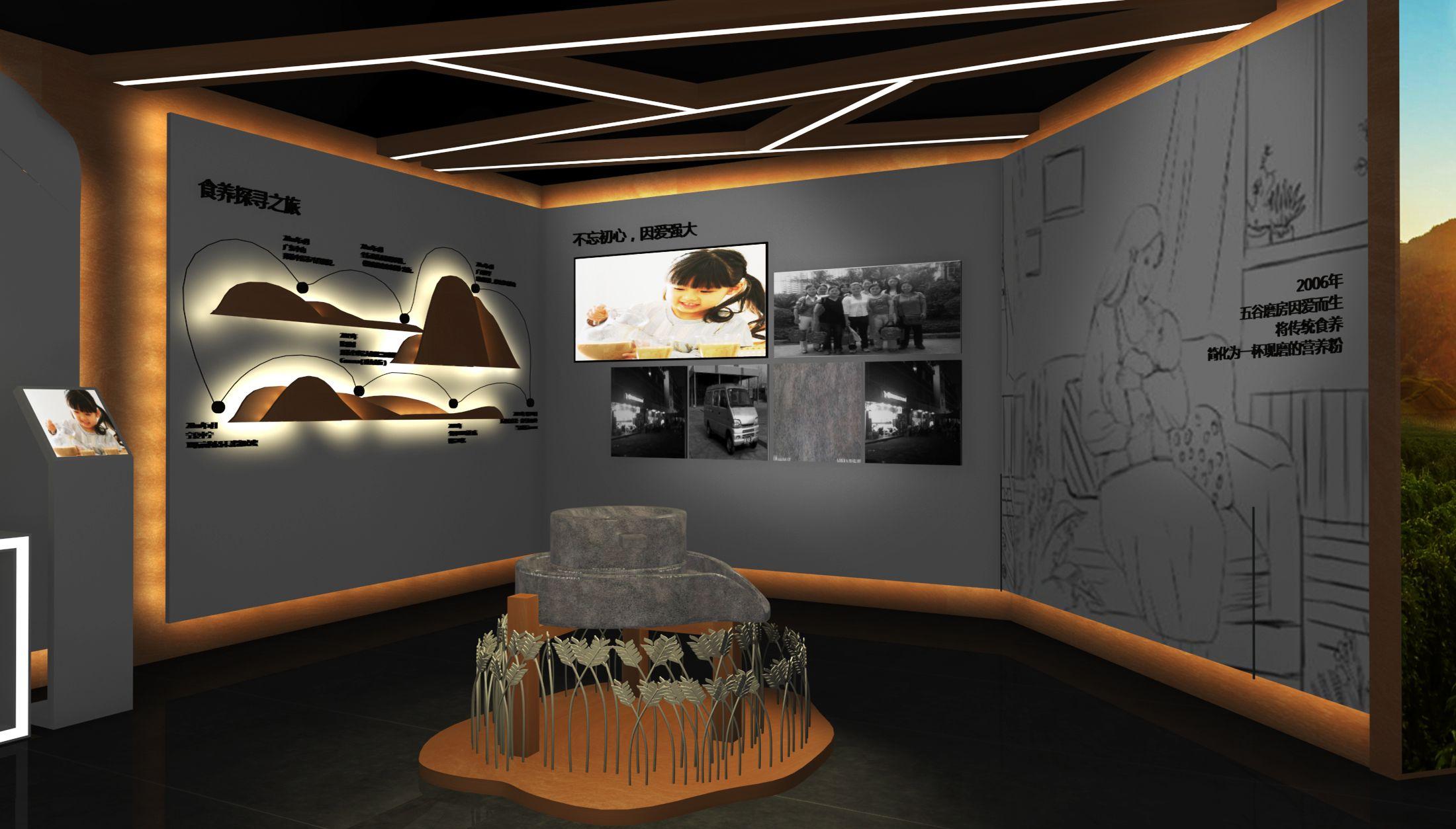 現(xiàn)代展廳設(shè)計為何能讓客戶信任