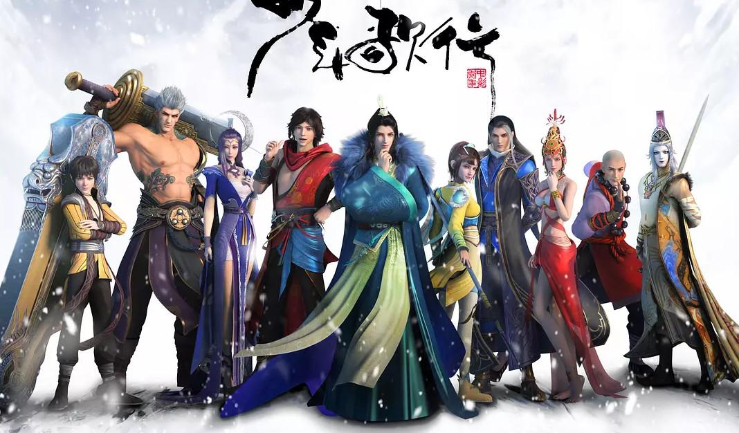 少年歌行動(dòng)漫女神，你最喜歡哪個(gè)角色