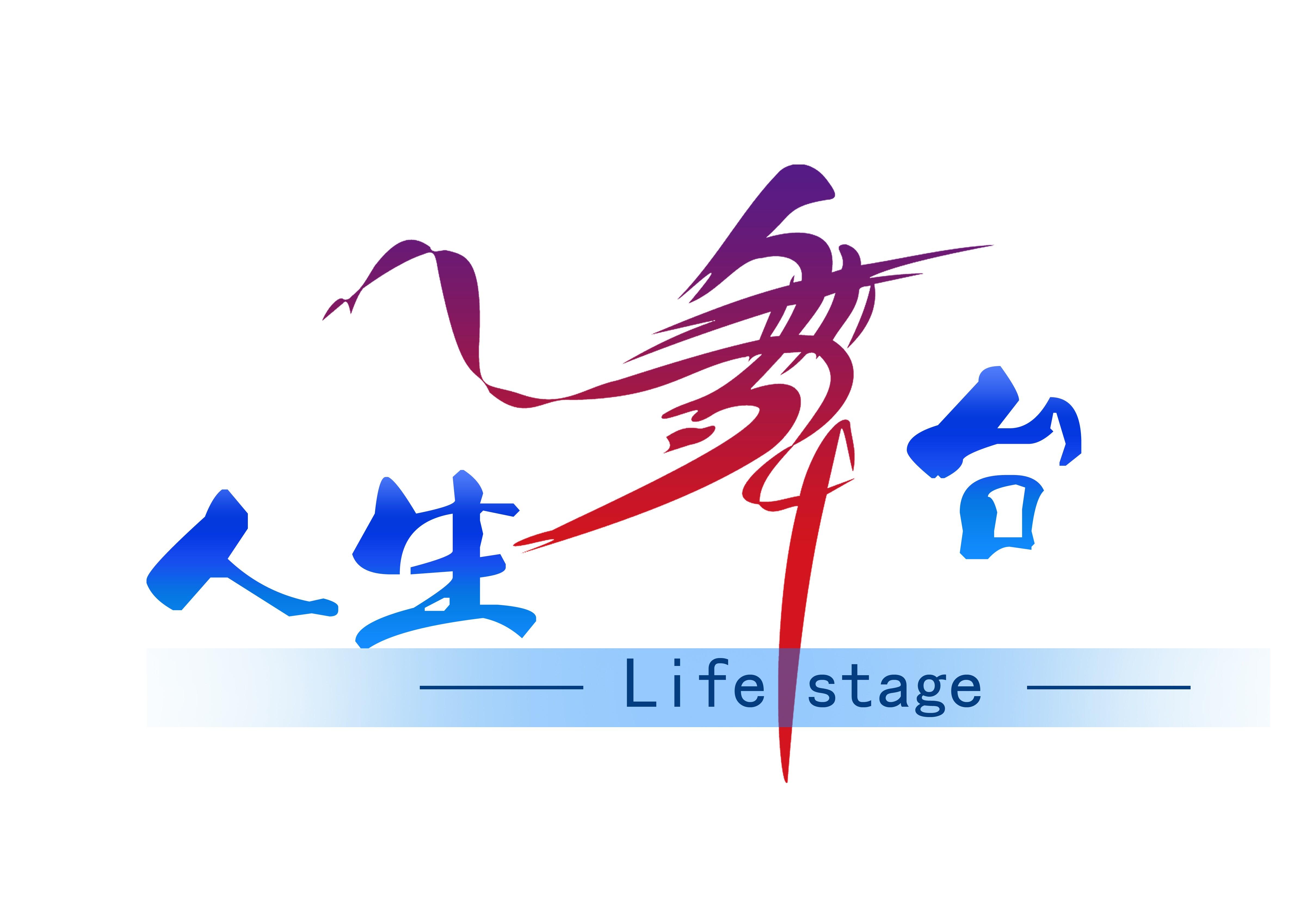 一場活動策劃多少錢?為什么不能直接報價?