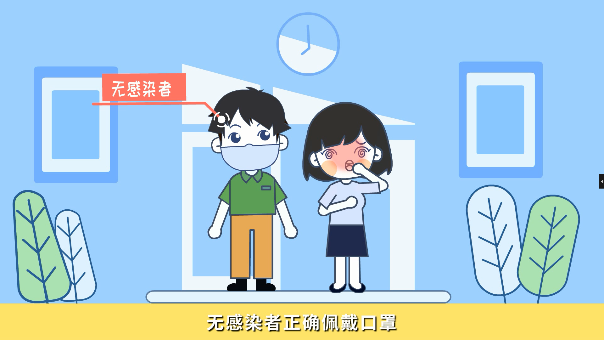 【動(dòng)漫制作】想要尋求更多的潛力客戶，哈爾濱企業(yè)動(dòng)畫(huà)制作幫你實(shí)現(xiàn)