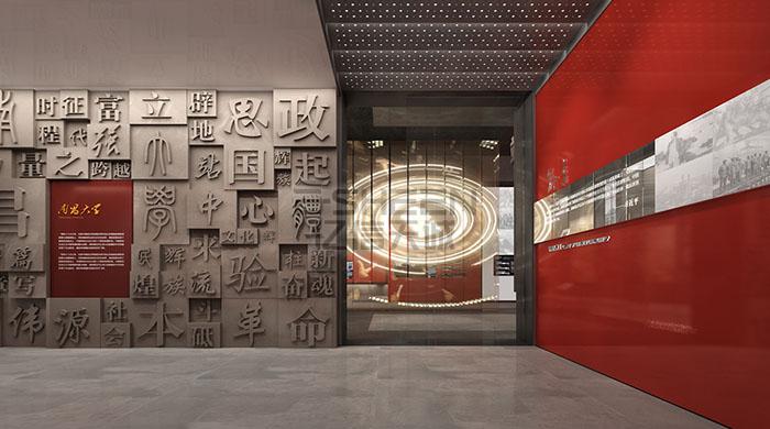 【,展館,展廳,】,哈爾濱,設計公司,的,優勢,