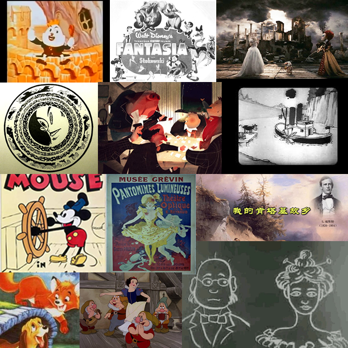 動畫史上的第一