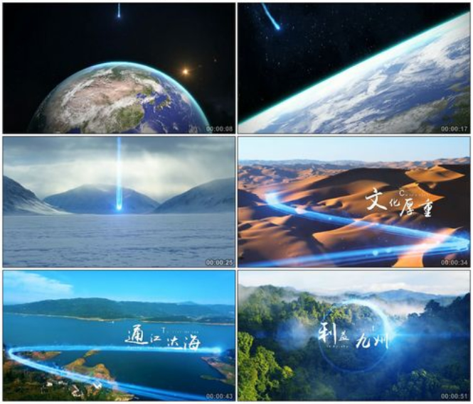 影視廣告制作怎么吸引人？