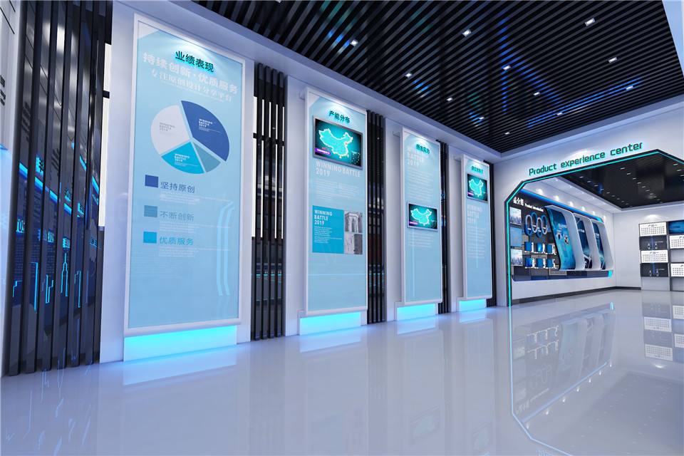 如何搭建高質量的企業展廳