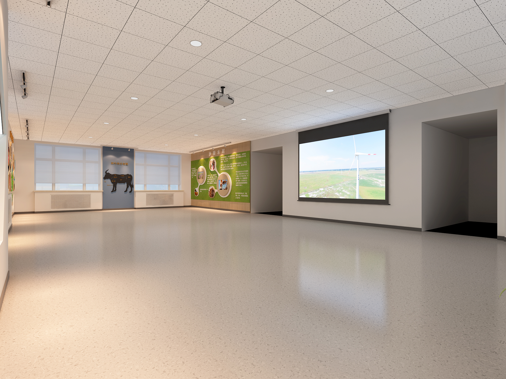 展覽設(shè)計，展覽，鑫時空