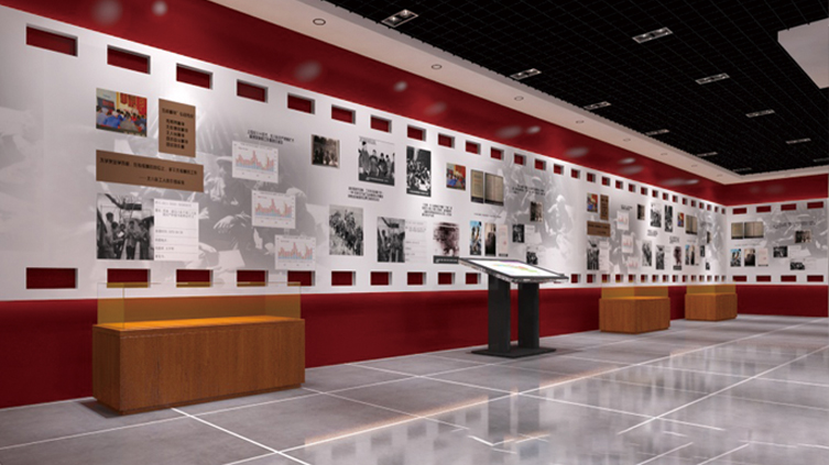 展廳設計，企業宣傳，鑫時空，企業展廳，展廳