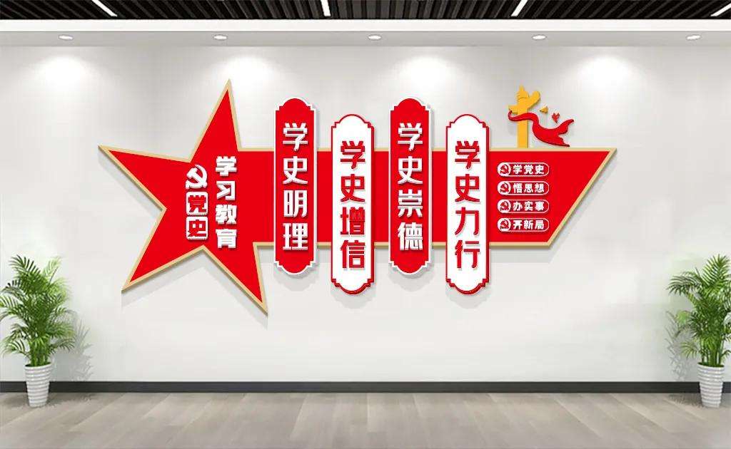 展館設計 ， 展館 ， 鑫時空