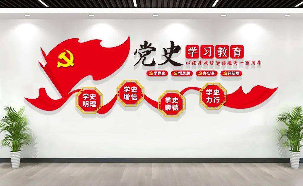 展館設計 , 展館 , 鑫時空