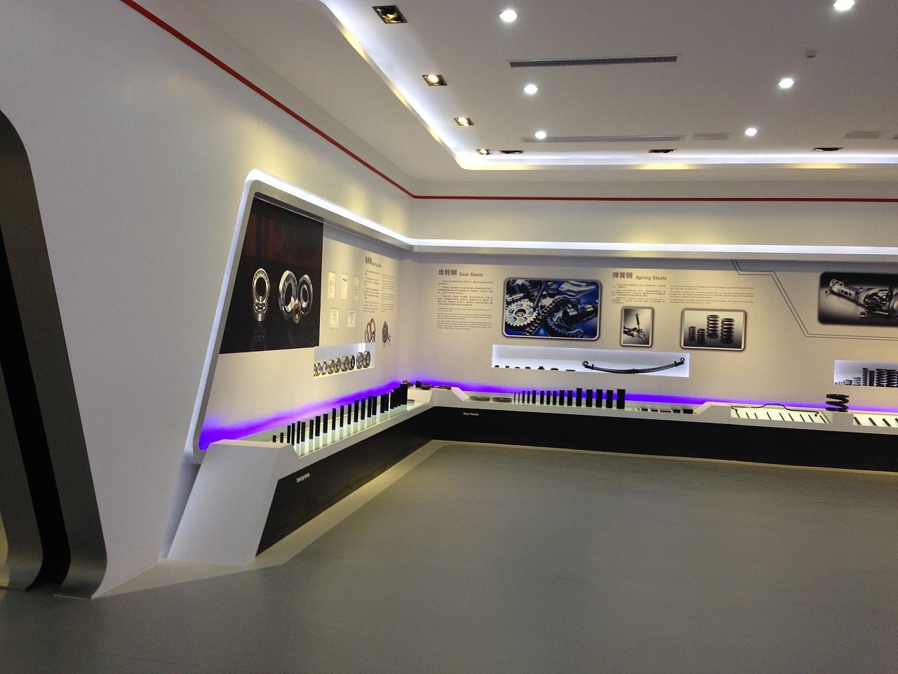 展廳設(shè)計(jì) , 展廳 , 鑫時(shí)空