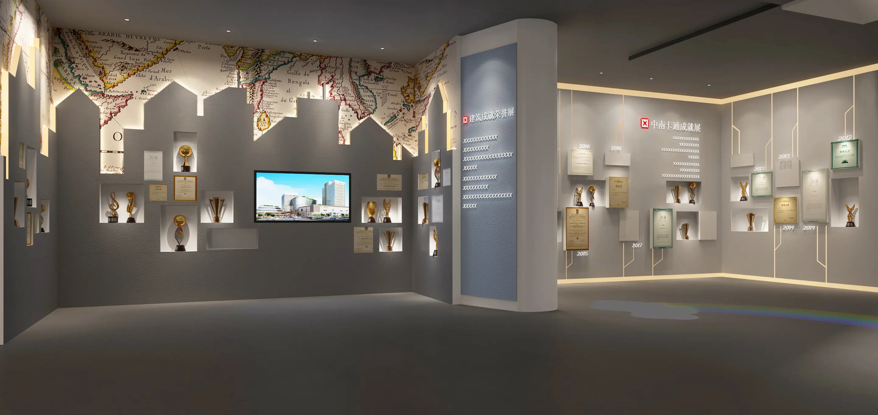 智慧城市規劃館設計如何與時俱進？