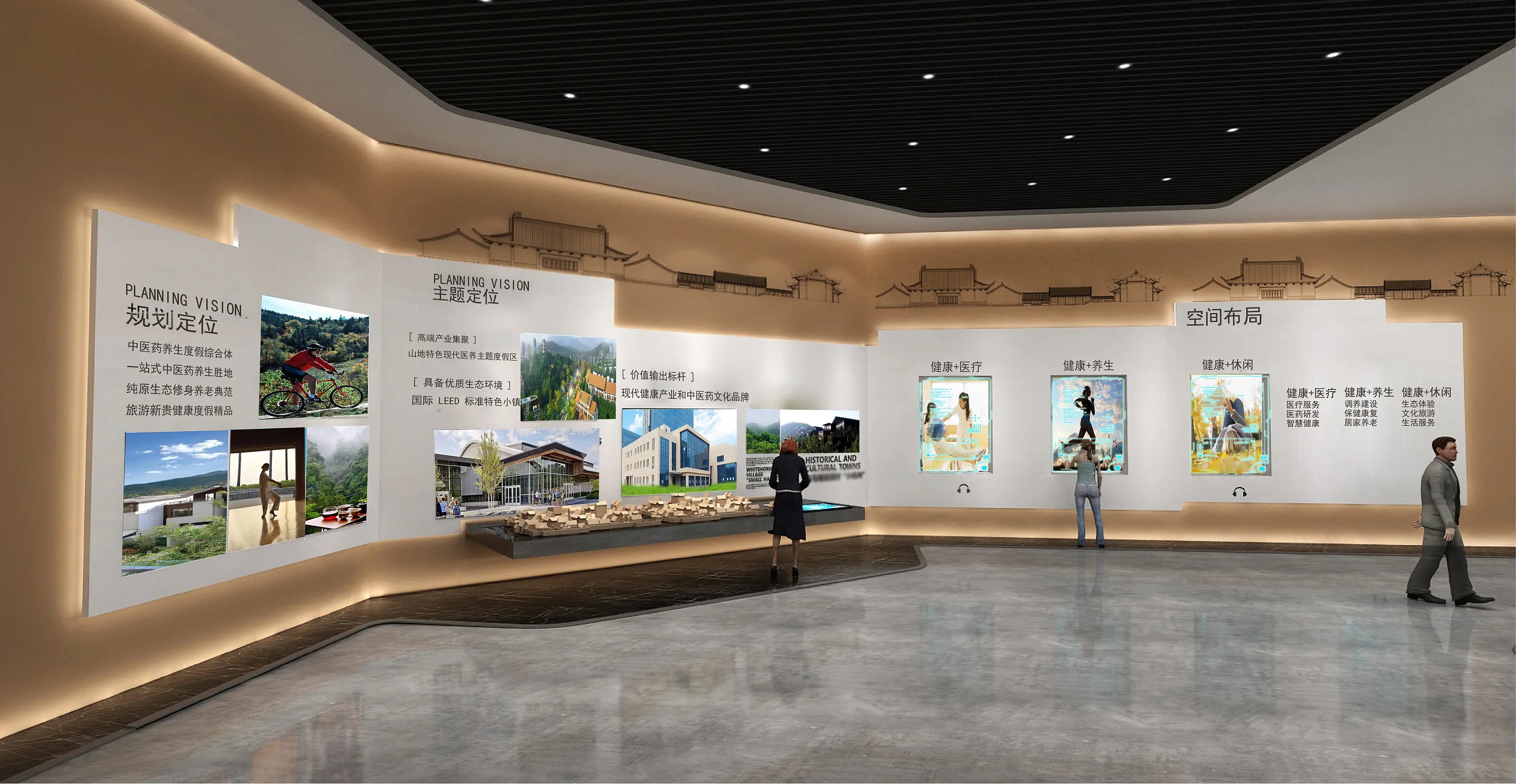 智慧展廳的“智慧”怎么理解？