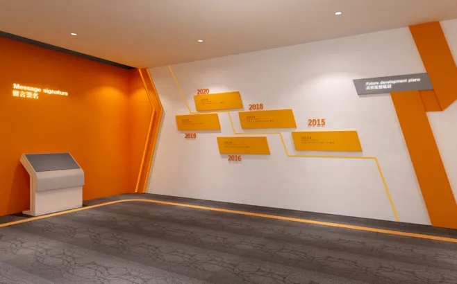 展館設(shè)計(jì) ， 展館 ， 鑫時(shí)空