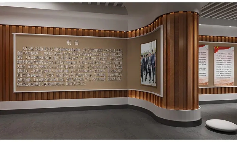 展覽設計 , 展覽 , 鑫時空