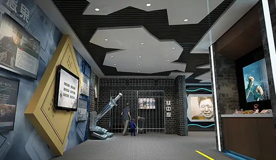 文化展館設計應該怎么策劃?