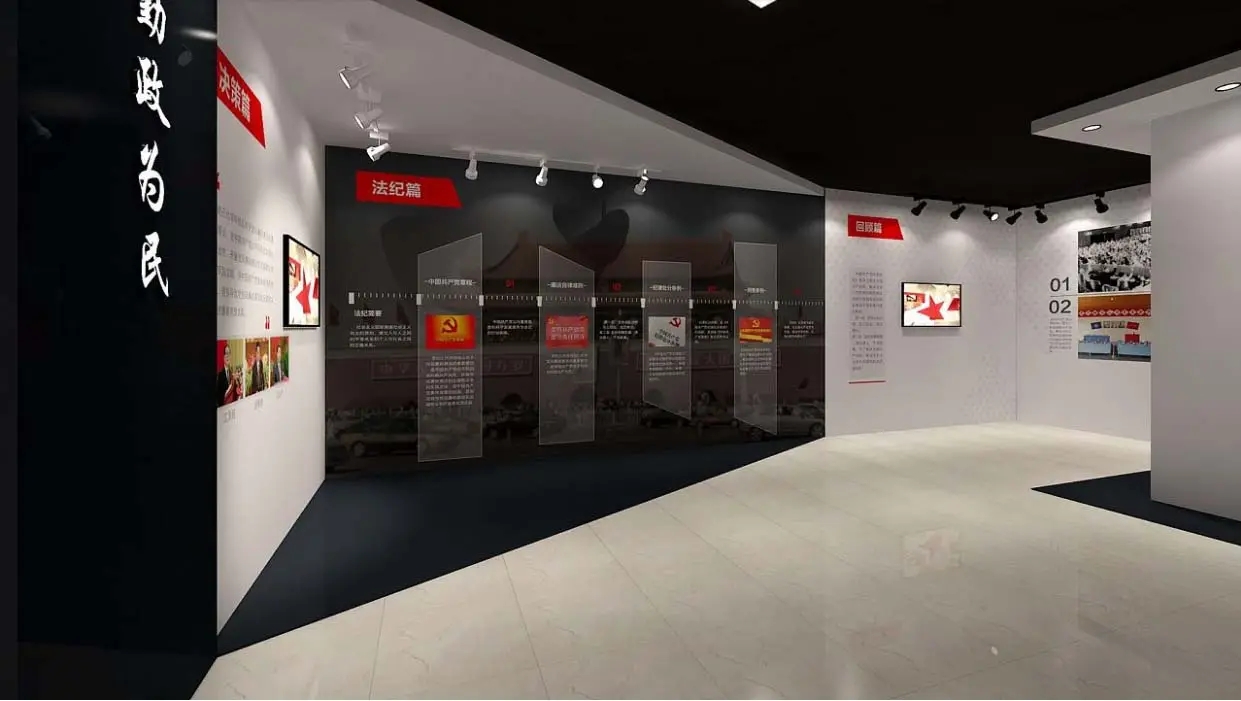 展會布局設(shè)計(jì)中如何達(dá)成預(yù)期效果