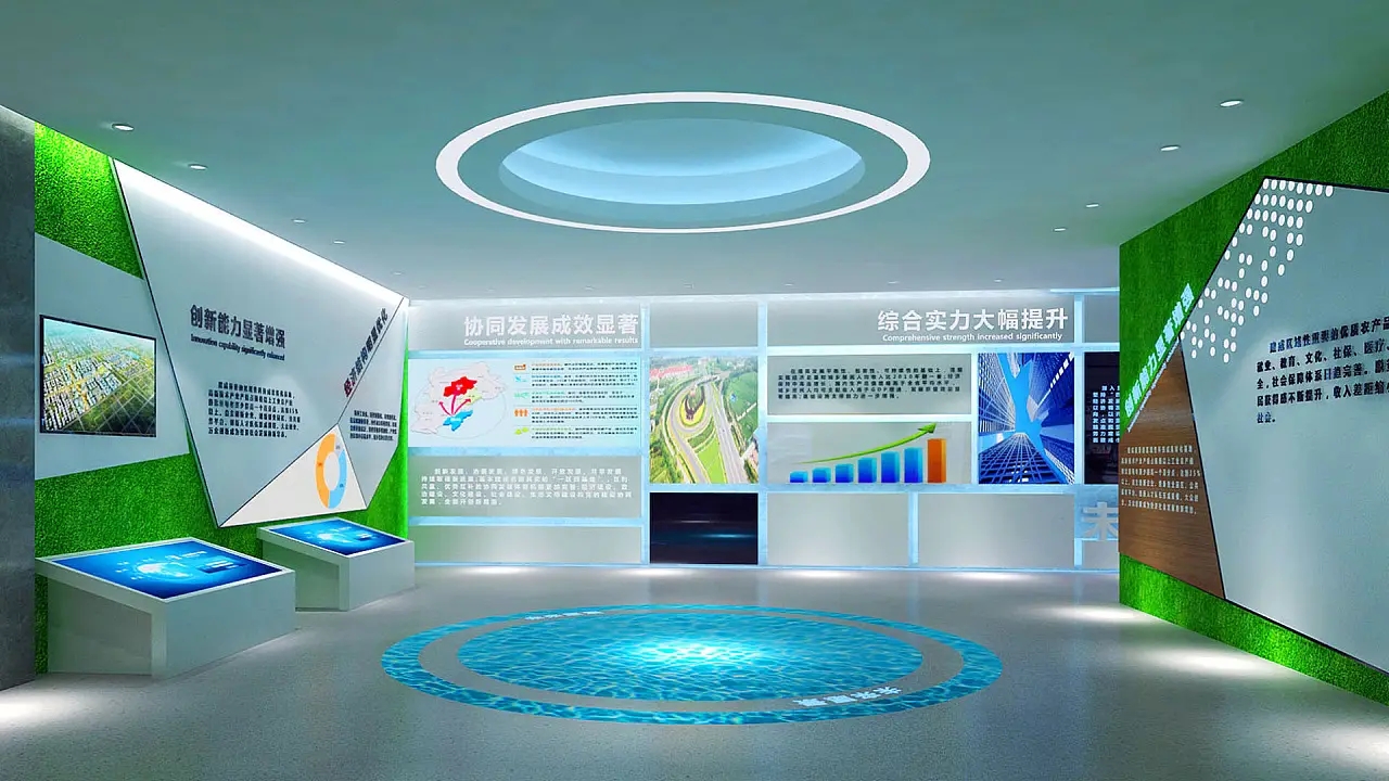 展位搭建 ，展位 ，鑫時空