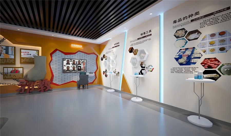 展廳設計 ，展廳 ，鑫時空