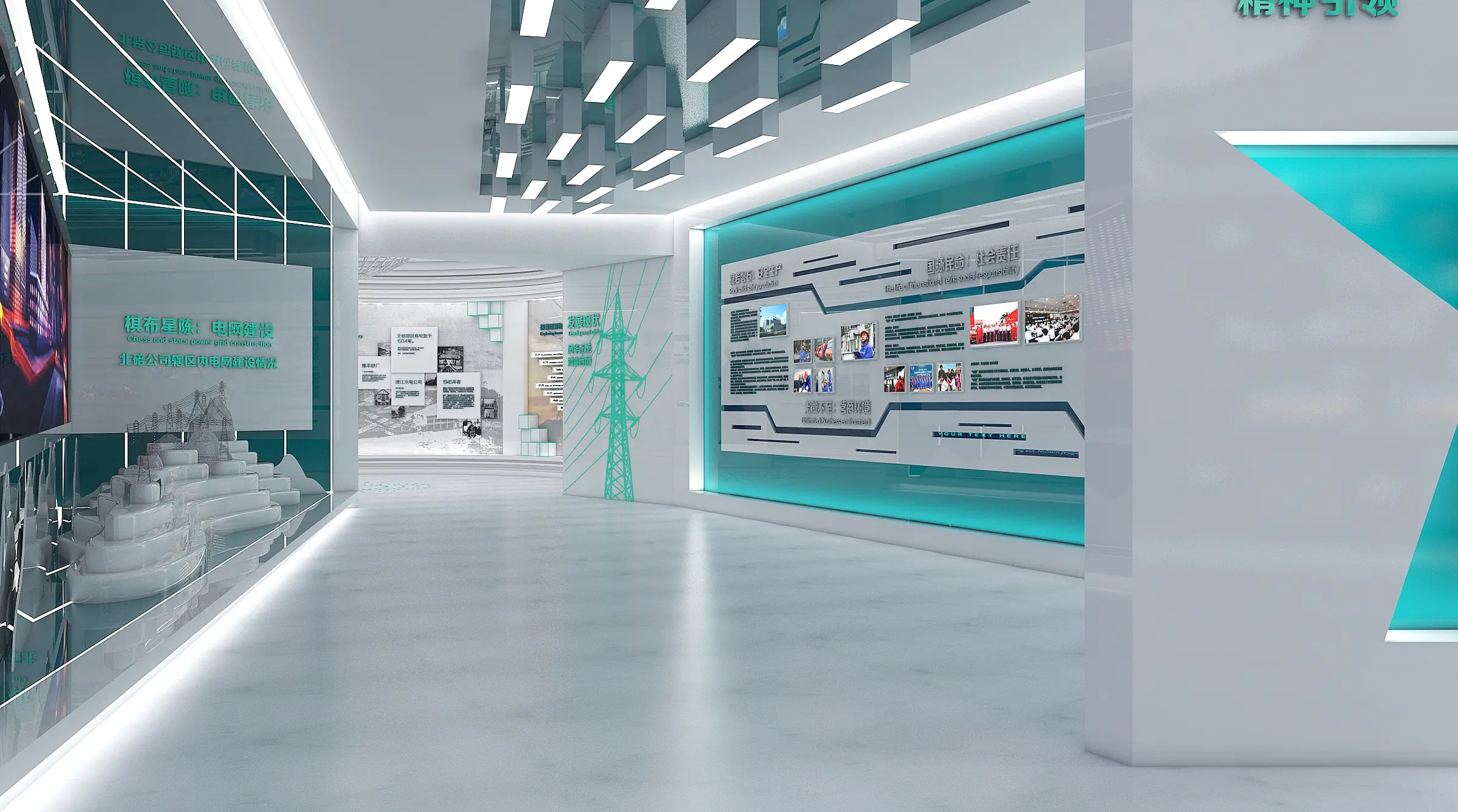 搭建展臺常用的材料有哪些?