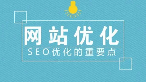 信息推廣必備！10個超實用的信息流優(yōu)化技巧！