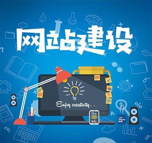 網站權重提升的3大絕招，你掌握了嗎？